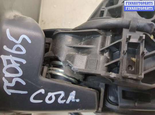 купить Зеркало боковое на Peugeot Expert 2016-2025