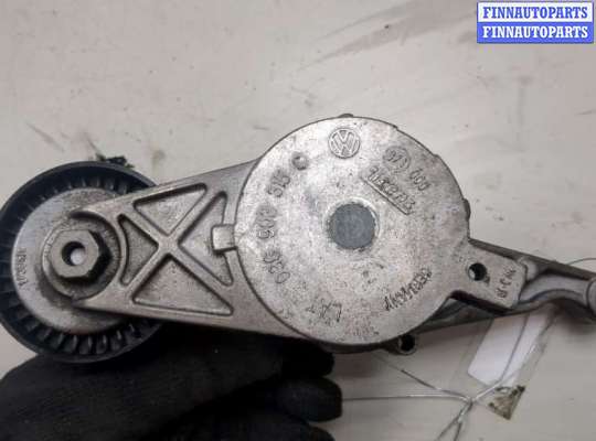 купить Натяжитель приводного ремня на Volkswagen Touran 2003-2006