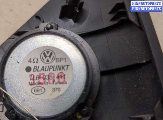 купить Динамик на Volkswagen Touareg 2002-2007