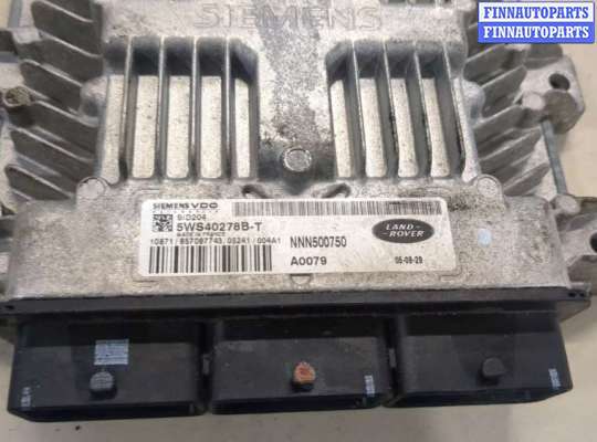 купить Блок управления двигателем на Land Rover Range Rover Sport 2005-2009