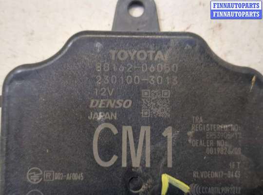 Датчик прочий на Toyota Camry XV70