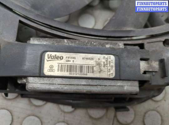купить Вентилятор радиатора на Audi A4 (B7) 2004-2009