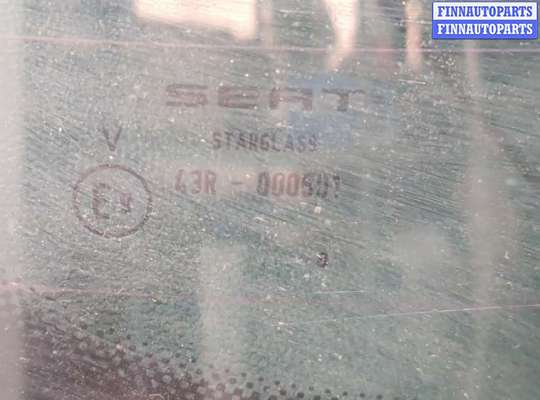 купить Ручка крышки багажника на Seat Altea 2004-2015