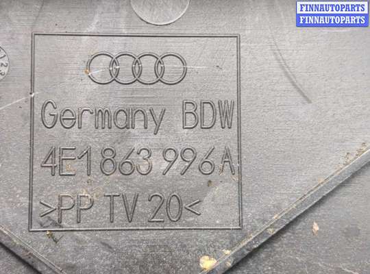 купить Крышка блока предохранителей на Audi A8 (D3) 2002-2010
