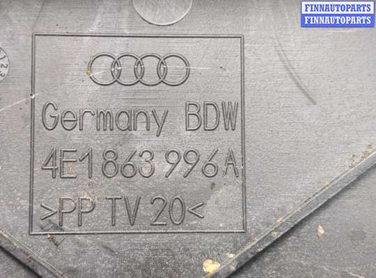 купить Крышка блока предохранителей на Audi A8 (D3) 2005-2007