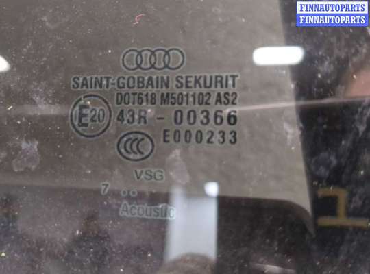 купить Ручка двери наружная на Audi A8 (D3) 2007-2010