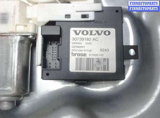 купить Стеклоподъемник электрический на Volvo S40 2004-