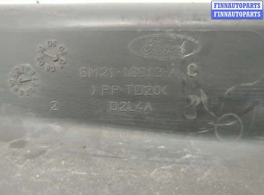 купить Накладка замка капота на Ford Mondeo 4 2007-2015