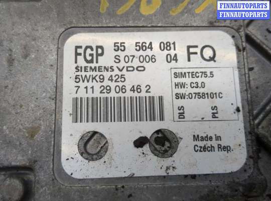 купить Блок управления двигателем на Opel Astra H 2004-2010