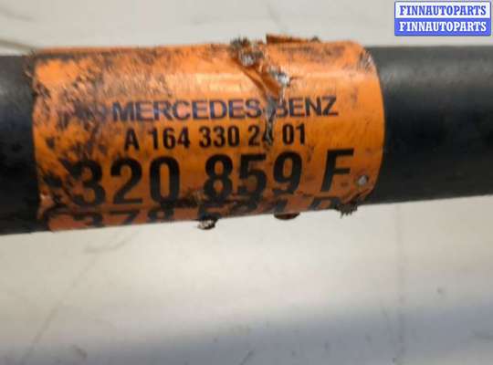 купить Полуось (приводной вал, шрус) на Mercedes ML W164 2005-2011