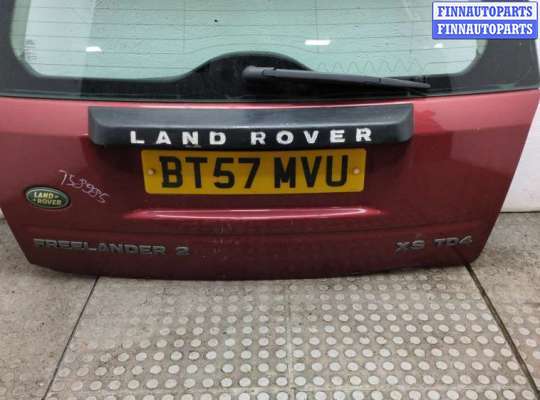 купить Крышка (дверь) багажника на Land Rover Freelander 2 2006-2014