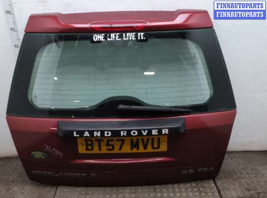 Крышка (дверь) багажника LRQ7320 на Land Rover Freelander 2 2006-2014