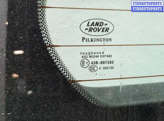 купить Крышка (дверь) багажника на Land Rover Freelander 2 2006-2014