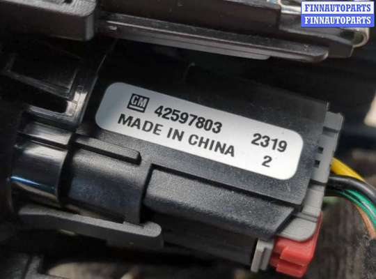 купить Кнопка старта (запуска двигателя) на Buick Encore 2016-2022