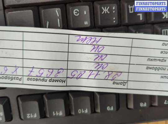 купить Генератор на Toyota Yaris 2005-2011