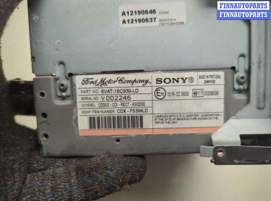 купить Магнитола на Ford Kuga 2008-2012