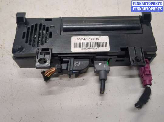 купить Блок управления антенной на Citroen C4 Picasso 2013-2018