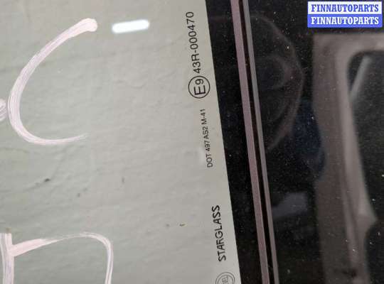 купить Дверь раздвижная на Peugeot Expert 2007-2016