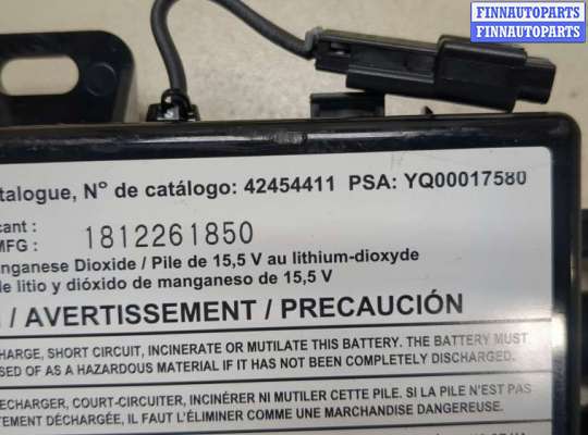 купить Блок комфорта на Buick Encore 2016-2022