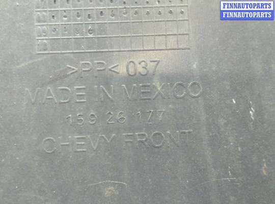 купить Защита арок (подкрылок) на Chevrolet Tahoe 2006-2014