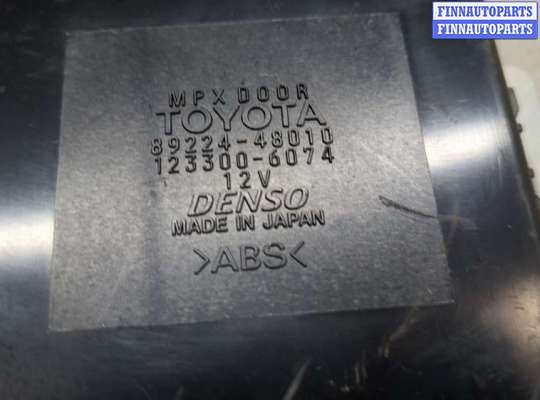 купить Блок управления дверьми на Lexus RX 1998-2003