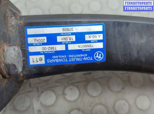 купить Устройство прицепное (фаркоп) на BMW X5 E53 2000-2006