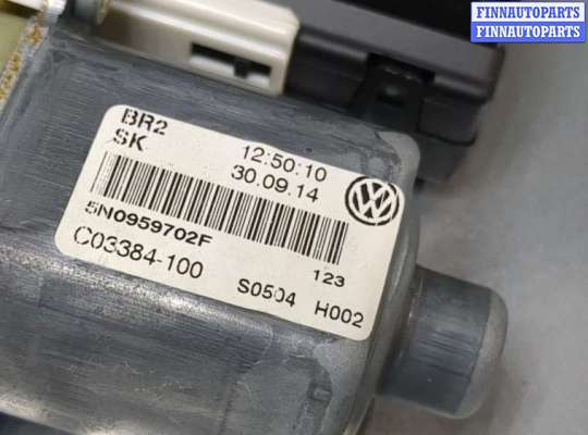 купить Стеклоподъемник электрический на Volkswagen Tiguan 2011-2016