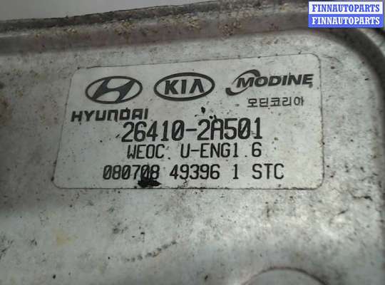 купить Теплообменник на Hyundai i30 2007-2012