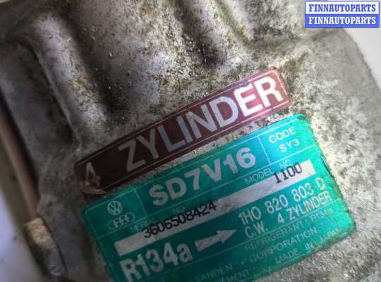 купить Компрессор кондиционера на Volkswagen Passat 4 1993-1997