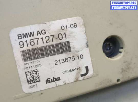 Антенна на BMW 7 (E65/E66)