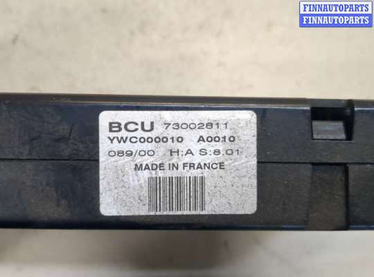 купить Блок управления бортовой сети (Body Control Module) на Land Rover Discovery 2 1998-2004