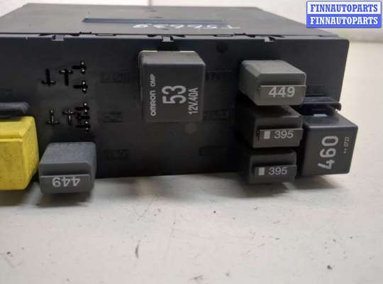 купить Блок реле на Skoda Octavia (A5) 2004-2013