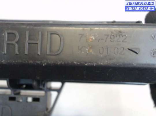 купить Блок реле на Toyota C-HR 2016-2023