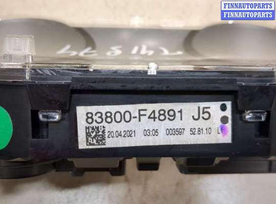 купить Щиток приборов (приборная панель) на Toyota C-HR 2016-2023