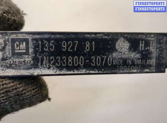 купить Антенна на Chevrolet Equinox 2017-2024