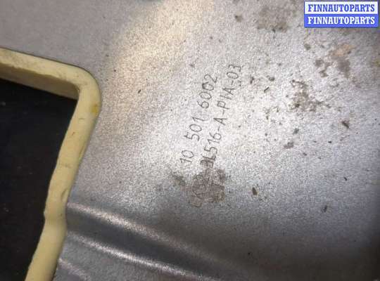 купить Кожух рулевой колонки на Land Rover Range Rover 4 2012-2021