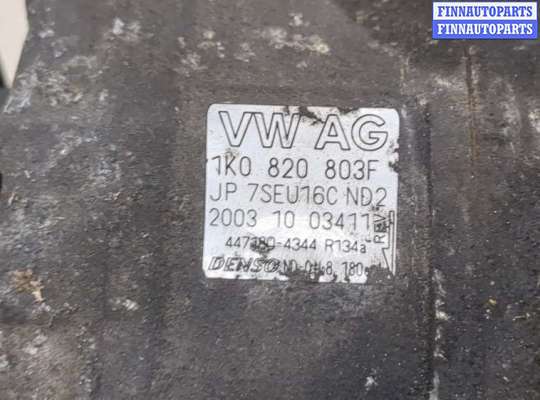 купить Компрессор кондиционера на Volkswagen Golf 5 2003-2009