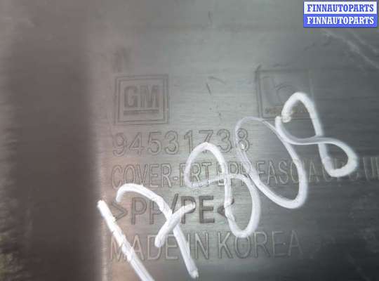 купить Накладка замка капота на Buick Encore 2016-2022