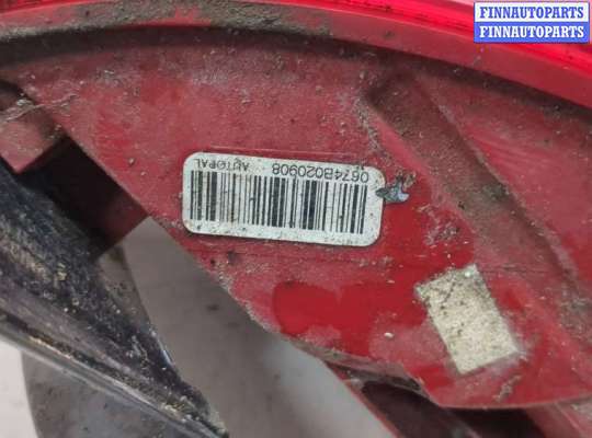 купить Фонарь (задний) на Citroen C5 2008-2017