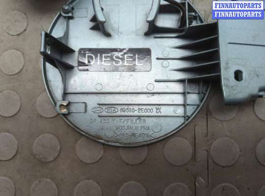 купить Лючок бензобака на Hyundai Tucson 1 2004-2010