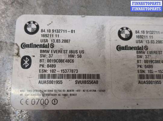 купить Блок управления Bluetooth на BMW X3 E83 2003-2010
