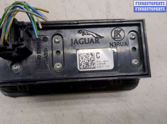 купить Кнопка открывания багажника салонная на Land Rover Range Rover 4 2012-2021