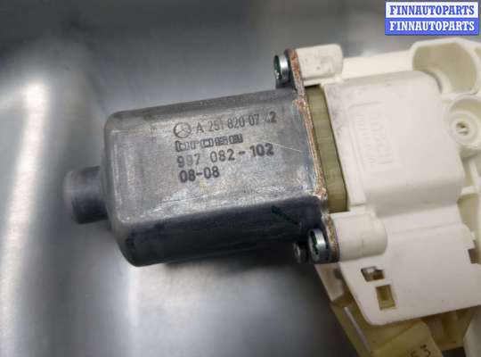 Стеклоподъемник электрический на Mercedes-Benz R (W251)