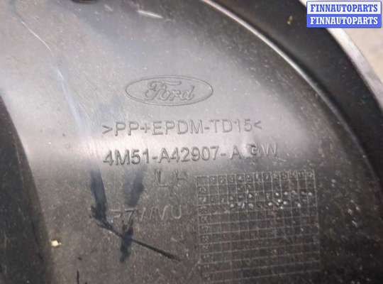 купить Пластик (обшивка) внутреннего пространства багажника на Ford Focus 2 2005-2008