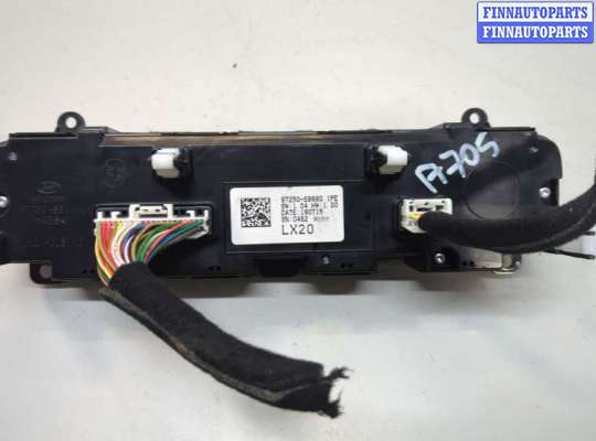 купить Переключатель отопителя (печки) на Hyundai Palisade 2018-2022