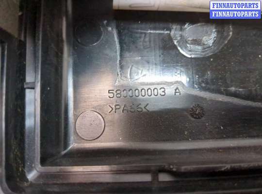 купить Крышка блока предохранителей на Land Rover Discovery 4 2009-2016