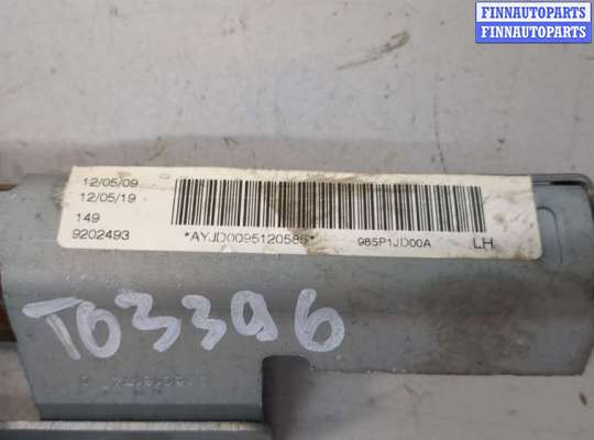 купить Подушка безопасности боковая (шторка) на Nissan Qashqai 2006-2013