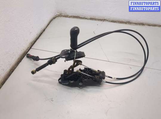 купить Кулиса КПП на Ford Fusion 2002-2012