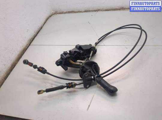 купить Кулиса КПП на Ford Fusion 2002-2012