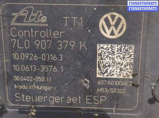 купить Блок АБС, насос (ABS, ESP, ASR) на Volkswagen Touareg 2007-2010